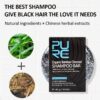 Shampoing en barre nourrissant et rafraîchissant au charbon de bambou, pour des cheveux brillants – Image 3