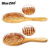 Brosse à cheveux en bambou BlueZOO
