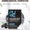 Shampoing en barre nourrissant et rafraîchissant au charbon de bambou, pour des cheveux brillants – Image 2